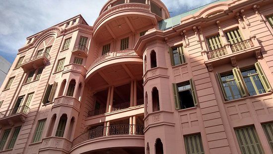 Casa de Cultura Mário Quintana